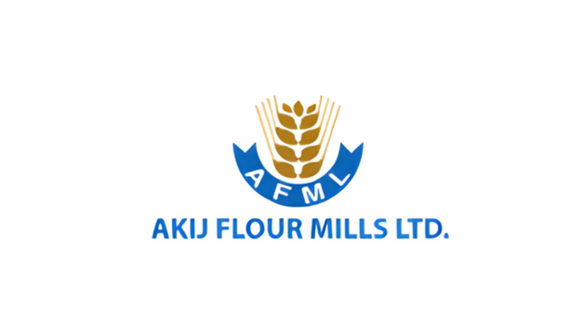 আকিজ গ্রুপ নিচ্ছে ৪ জেলায় টেরিটরি সেলস ম্যানেজার