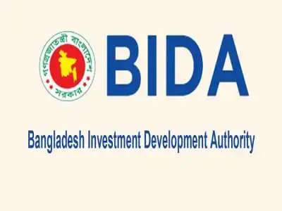 ১ বিলিয়ন ডলার বিনিয়োগ প্রস্তাব পেল বাংলাদেশঃ বিডা