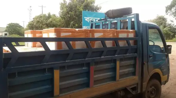 পত্রিকা