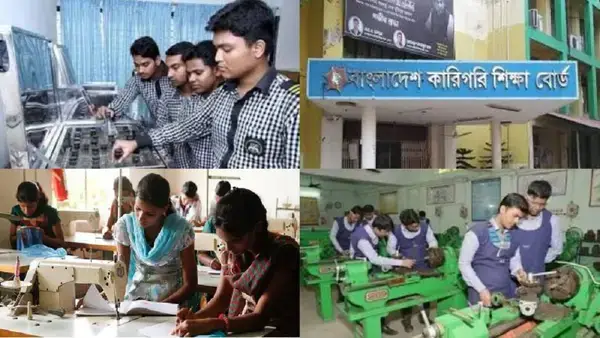 কারিগরি শিক্ষায় এগিয়ে বাংলাদেশ: তরুণদের দক্ষতা ও কর্মসংস্থানে এক নতুন অধ্যায়
