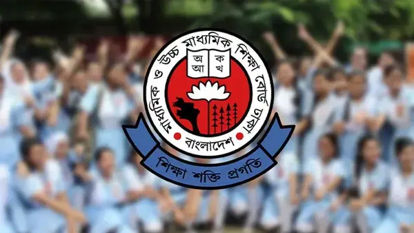 এইচএসসি বা আলিমের খাতা মূল্যায়নে বাড়ল সময়