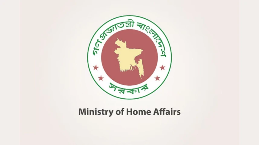 পুলিশের শীর্ষ তিন পদে বদলি