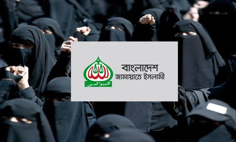 পত্রিকা