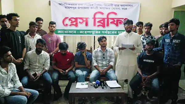 মহেশপুরে নবগঠিত বৈষম্যবিরোধী ছাত্র আন্দোলনের কমিটি অবাঞ্ছিত ঘোষণা