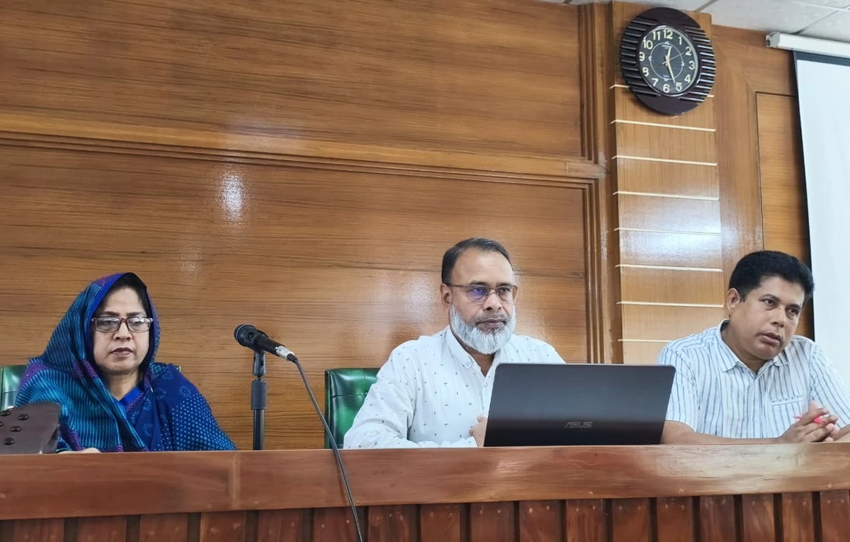 রাবিতে ২য় বারের মতো অনুষ্ঠিত হতে যাচ্ছে 'রিসেন্ট এডভান্সেস ইন সায়েন্স অ্যান্ড টেকনোলোজি' কনফারেন্স