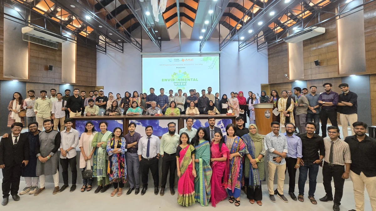 চবিতে ‘এনভায়রনমেন্টাল উইক ২০২৫’-এর দ্বিতীয় পর্বে অনুষ্ঠিত পরিবেশ বিষয়ক কর্মশালা