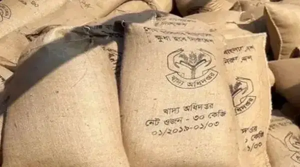 টাঙ্গাইলে খাদ্যবান্ধব কর্মসূচির ২২০ বস্তা চাল উদ্ধার