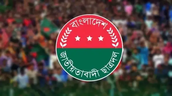 ছাত্র সমাবেশ ঘিরে নেতাকর্মীদের ৬ নির্দেশনা ছাত্রদলের