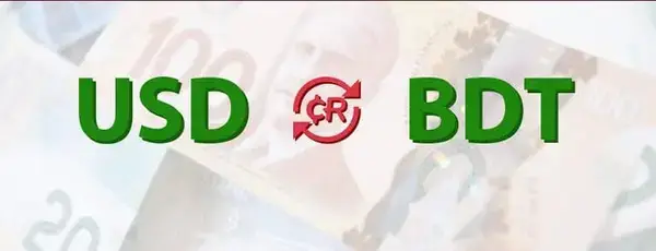 ডলারের বিপরীতে টাকার মান কমেছে সবচেয়ে বেশি