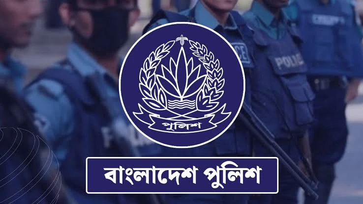 চাকরি ফিরে পাচ্ছেন পুলিশের ৩৩০ জন কর্মকর্তা