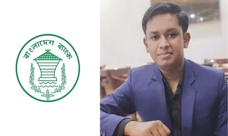 নিখোঁজ বাংলাদেশ ব্যাংকের উপপরিচালক নাঈম রহমান