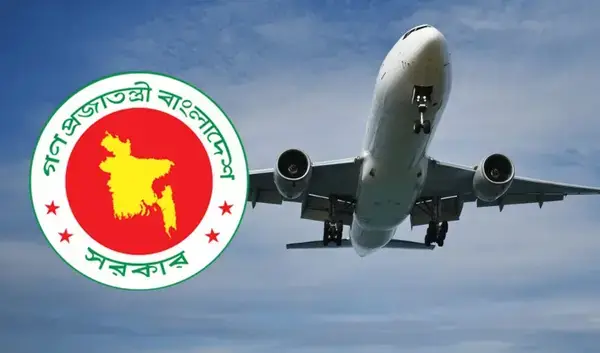 মোবাইল টয়লেট প্রশিক্ষণ নিতে চীনে যাচ্ছেন তিন সরকারী কর্মকর্তা