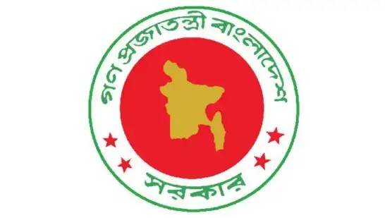 যে কারণে দুটি নতুন জাতীয় দিবস ঘোষণা করল সরকার