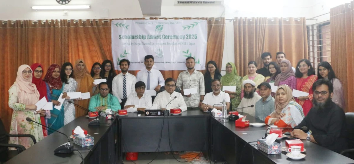 জাবির ২০ শিক্ষার্থী পেলেন জাপানের এনইএফ বৃত্তি