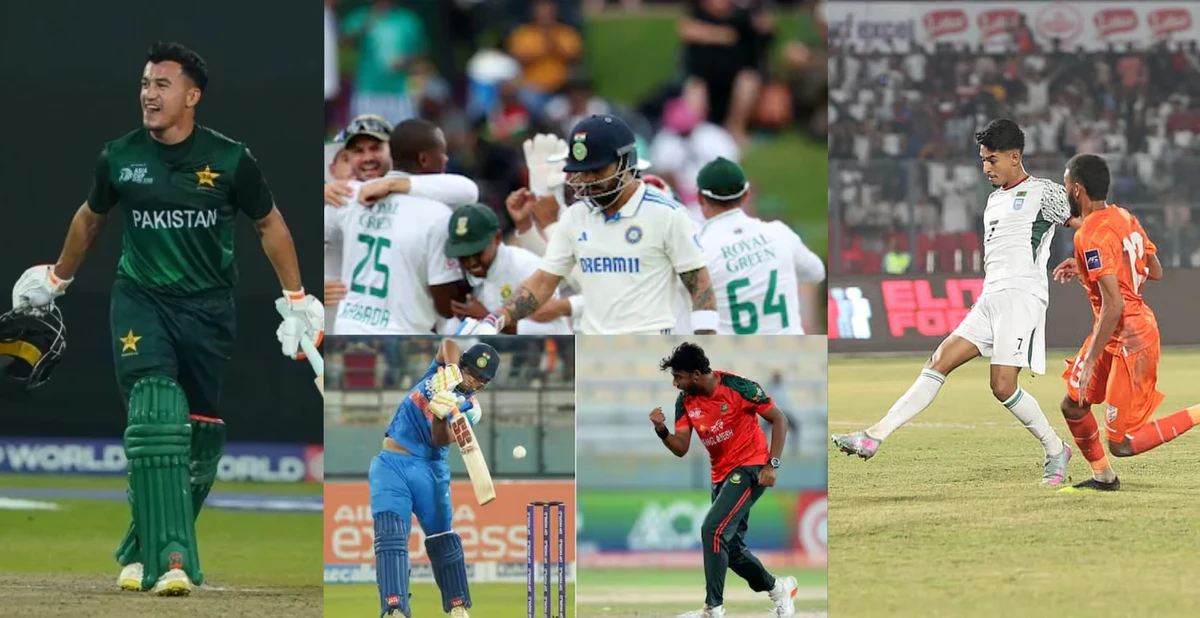 এক সপ্তাহে চার পরাজয়; এক হালি পূর্ণ হলো ভারতের