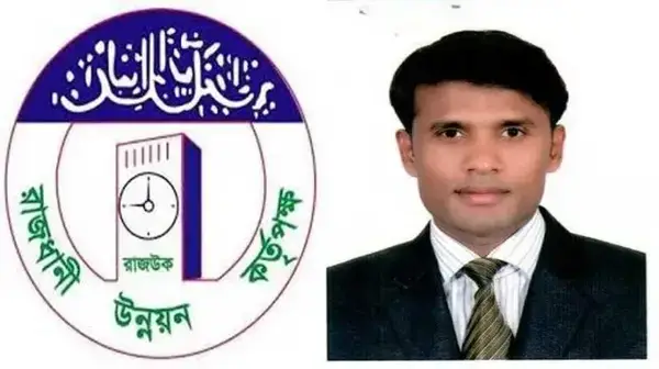 রাজউক উপপরিচালকের অবৈধ ৬৩ লাখ টাকার সঞ্চয়পত্রঃ ফাঁসলেন সস্ত্রীক