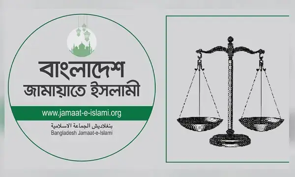 জাতীয় সমাবেশ সফল করতে জামায়াতের ৫ দফা প্রস্তুতি চূড়ান্ত
