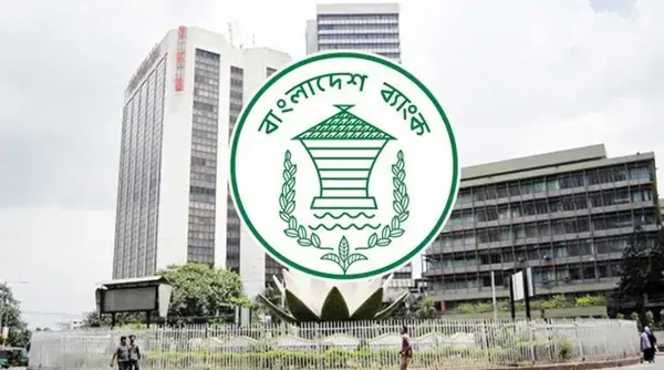 জুলাই গণ-অভ্যুত্থান দিবসে ব্যাংকিং কার্যক্রম বন্ধ