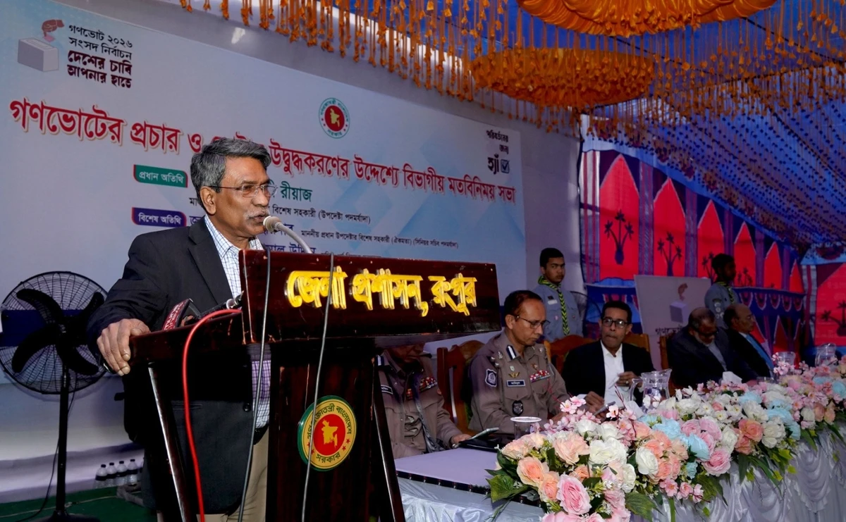 ক্ষমতার ভারসাম্য প্রতিষ্ঠার জন্যই আইনসভার উচ্চকক্ষ