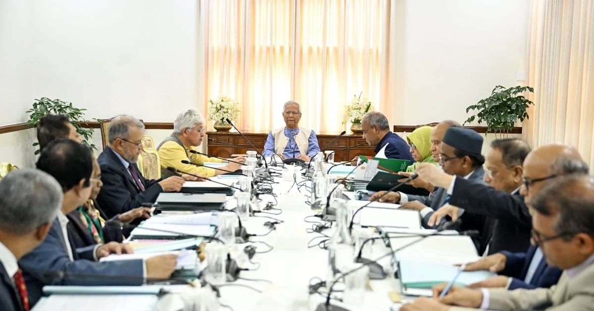 প্রধান উপদেষ্টার সভাপতিত্বে নিকারের সভা অনুষ্ঠিত