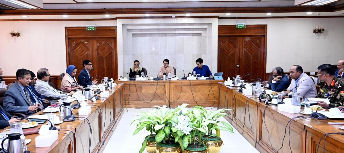 বিনিয়োগ বৃদ্ধির জন্য সমন্বয় সংস্কারের উপর জোর দিচ্ছে বাংলাদেশ