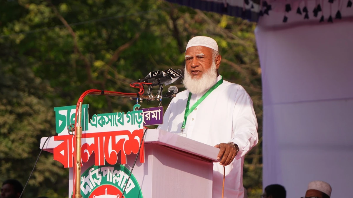 আরো এক মন্ত্রীর নাম ঘোষণা করলেন জামায়াত আমীর!