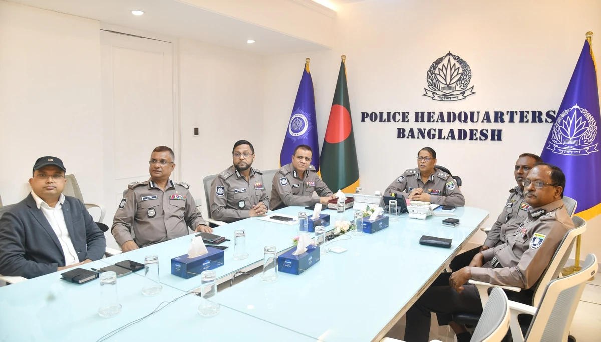 আওয়ামিলীগের কার্যক্রম চালানোর বিষয়ে যা বললেন আইজিপি