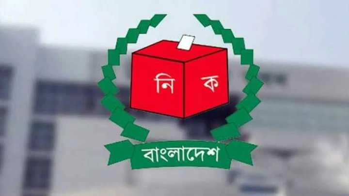 ভোটকেন্দ্র ও ভোটার নম্বর জানতে পারবেন যে ৪ উপায়ে