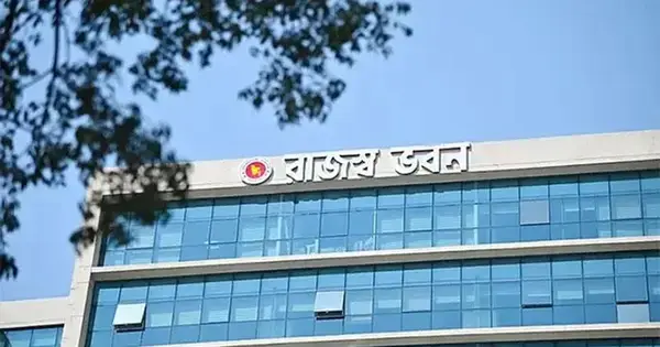 বদলির চিঠি প্রকাশ্যে ছিঁড়ে ফেলার ঘটনায় এনবিআরের ১৪ কর্মকর্তা সাময়িক বরখাস্ত