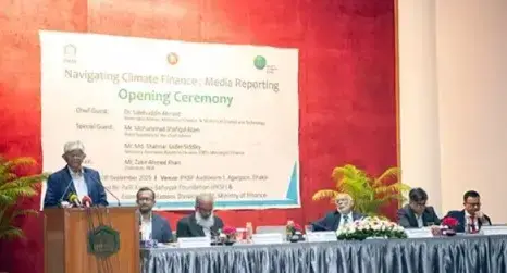 দুর্যোগ মোকাবেলায় বছরে প্রয়োজন ৩০ বিলিয়ন ডলারঃ অর্থ উপদেষ্টা