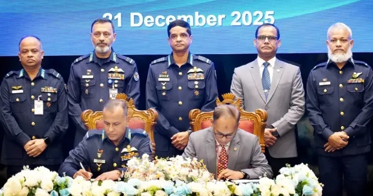 এএইউবিতে ১৬ জন নিয়োগ, আবেদন শুরু ৯ জানুয়ারি