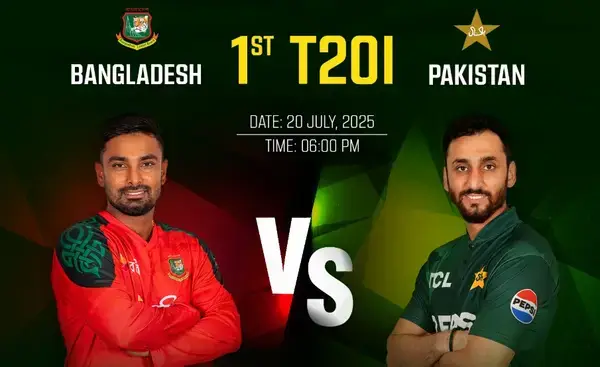 আজ সন্ধ্যায় মাঠে গড়াচ্ছে বাংলাদেশ-পাকিস্তান টি-২০ সিরিজ