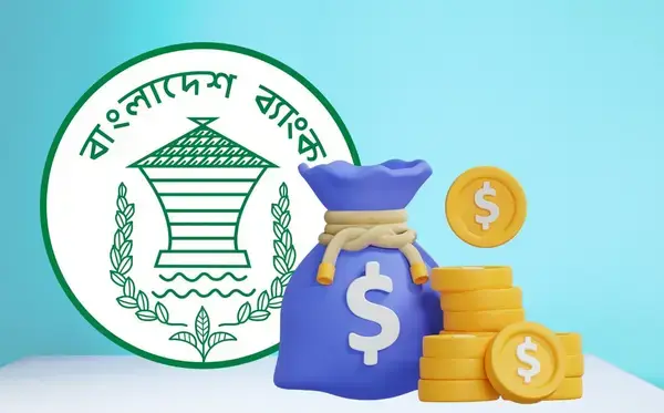 আজ বিকেলে ঘোষণা হবে বাংলাদেশ ব্যাংকের নতুন মুদ্রানীতি