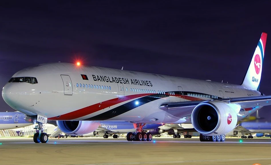 বিমান বাংলাদেশ এয়ারলাইন্সে ৯৭ জনের বিশাল নিয়োগ
