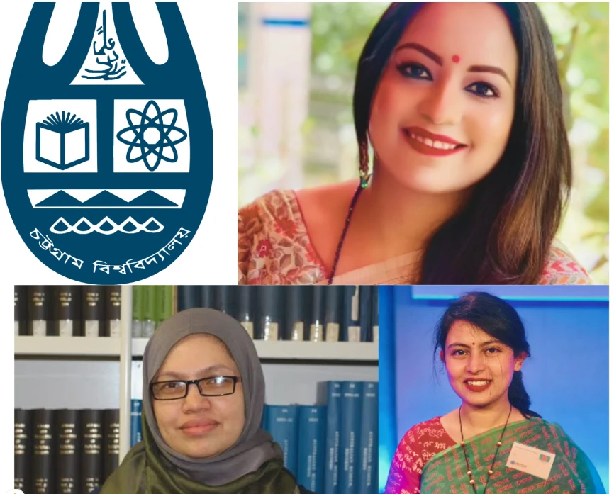 চট্টগ্রাম বিশ্ববিদ্যালয়ের ইতিহাসে এক বছরে সর্বোচ্চ সংখ্যক গবেষণা প্রকাশনার রেকর্ড