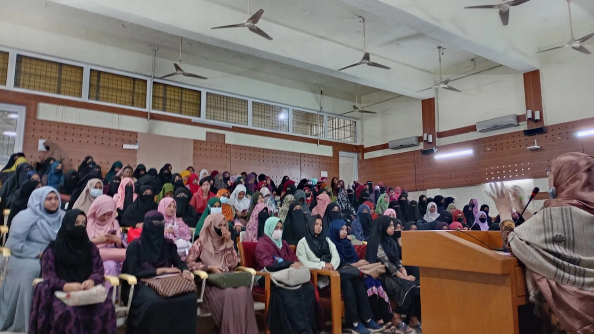 আন্তর্জাতিক হিজাব দিবস পালন: চট্টগ্রাম বিশ্ববিদ্যালয়ে আলোচনা সভা ও হিজাব বিতরণ কর্মসূচি