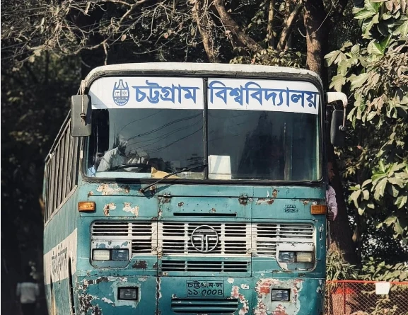 পত্রিকা