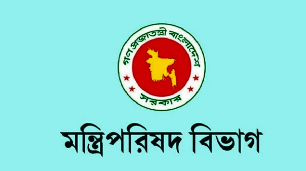 নতুন এমপিদের শপথ গ্রহণ কবে হবে জানালেন মন্ত্রিপরিষদ সচিব