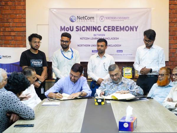 NUB ও NetCom Learning একসাথে এআই উদ্ভাবনের পথে