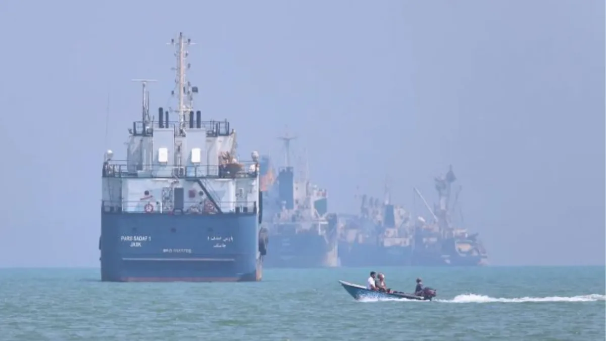 পত্রিকা