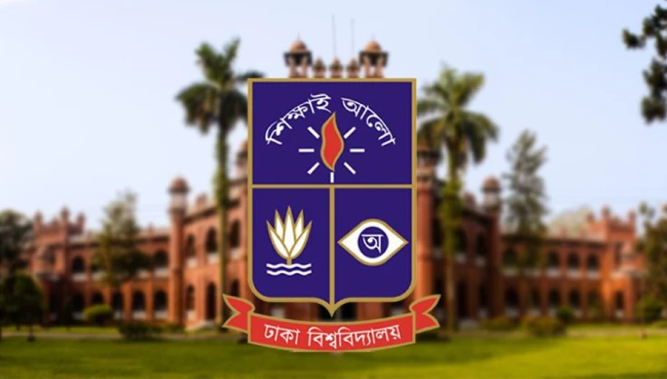 কে হচ্ছেন ঢাবির পরবর্তী উপাচার্য, আলোচনায় ৬ অধ্যাপকের নাম