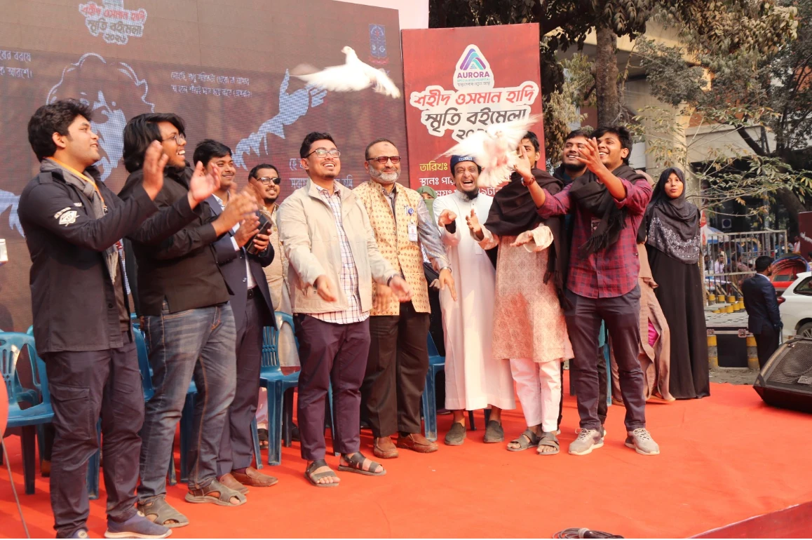 ঢাবিতে ৫-দিনব্যাপী শহীদ ওসমান হাদি স্মৃতি বইমেলা শুরু