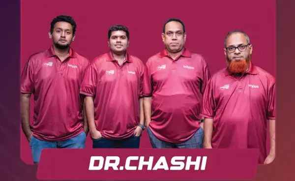 পত্রিকা