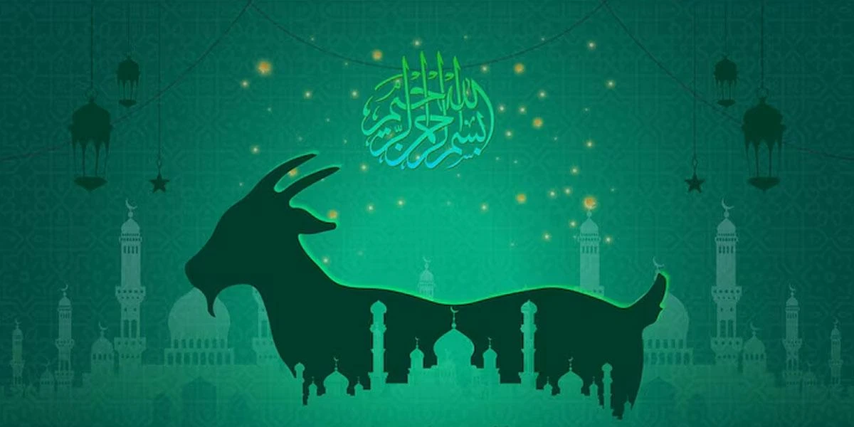২০২৬ সালের ঈদুল আজহা কবে হতে পারে?