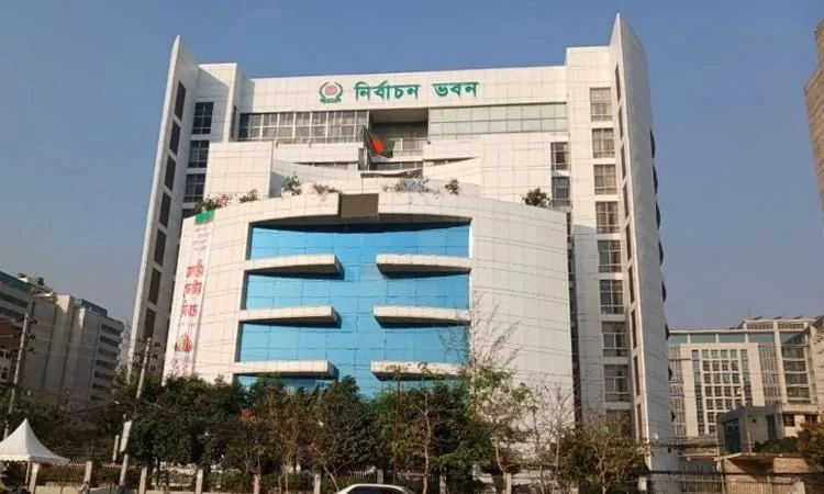 বগুড়া-৬ ও শেরপুর-৩ আসনে ভোটগ্রহণ ৯ এপ্রিল