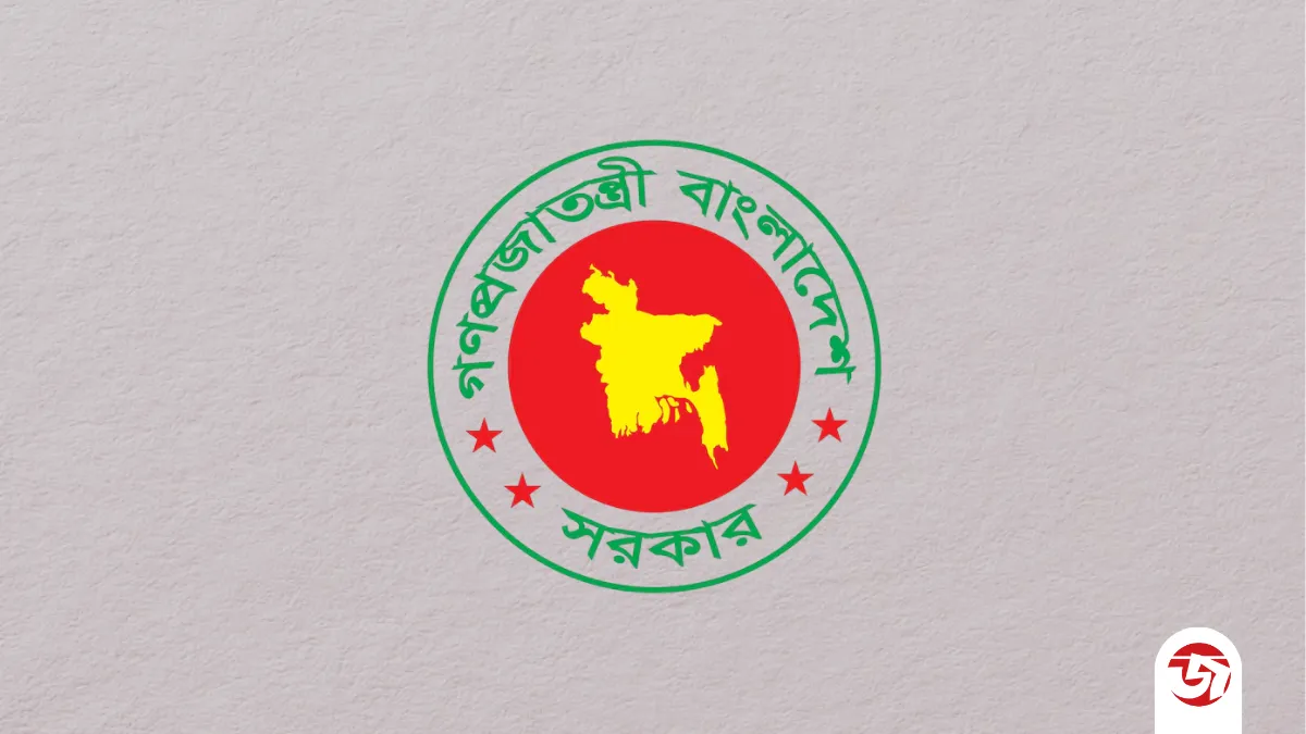 বেতন বাড়ছে সরকারি চাকরিজীবীদের, আলোচনায় ‘টিফিন ভাতা’