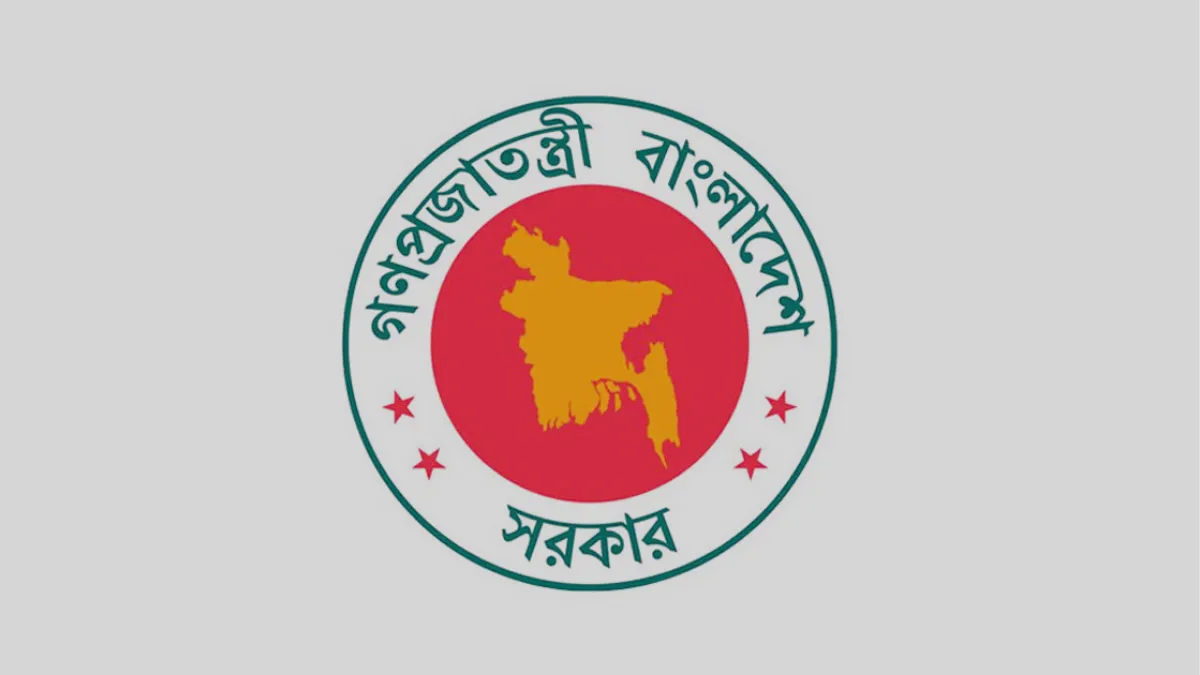 নতুন দায়িত্ব পেলেন সালাহউদ্দিন আহমদ-সহ ৫ মন্ত্রী