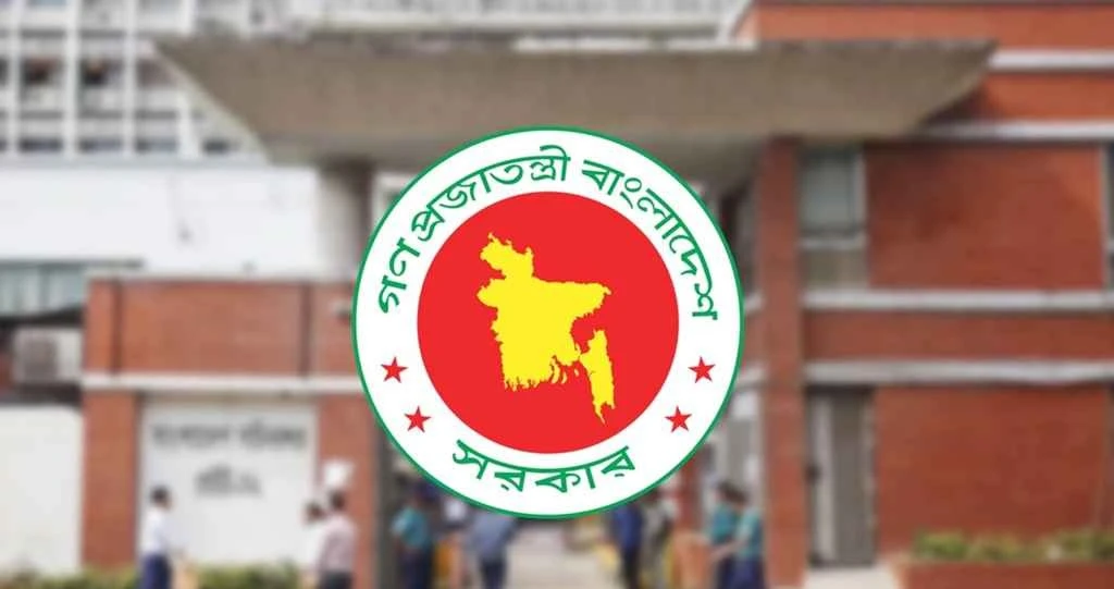 চার দিনের লম্বা সরকারি ছুটি শুরু আজ