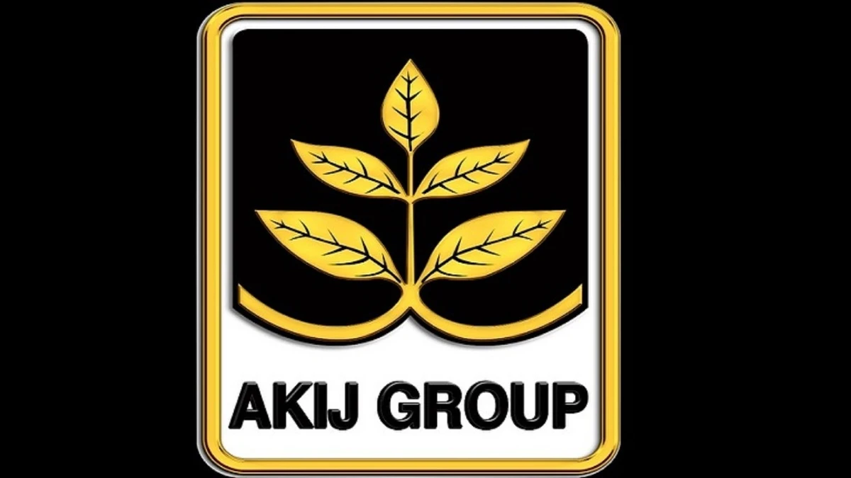 আকিজ গ্রুপে নিয়োগ, আবেদন করুন এখনি