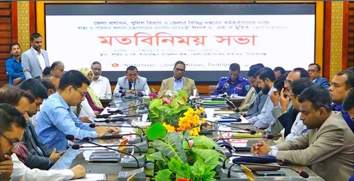 ৮০ হাজার নারীসহ এক লাখ স্বাস্থ্যকর্মী নিয়োগের পরিকল্পনা সরকারের: স্বাস্থ্য প্রতিমন্ত্রী